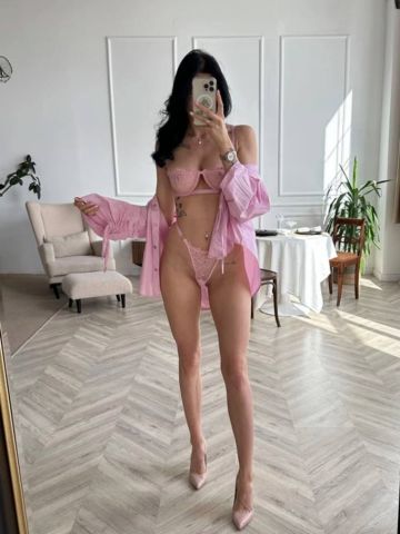 Юстина